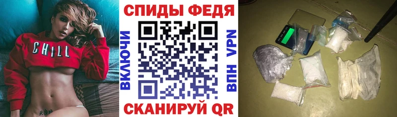 АМФ 97%  Ленинск 