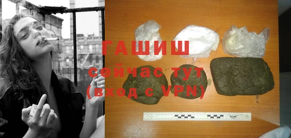 дживик Новодвинск