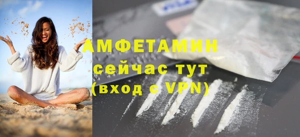дживик Новодвинск