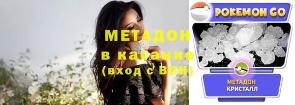 дживик Новодвинск