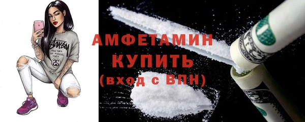 дживик Новодвинск