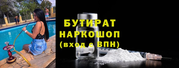 mdma Нея