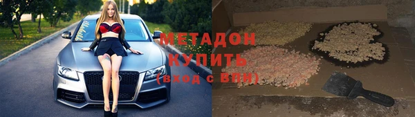 дживик Новодвинск
