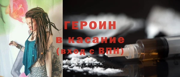 mdma Нея