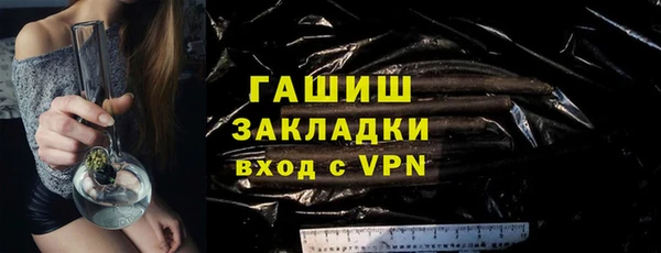 дживик Новодвинск