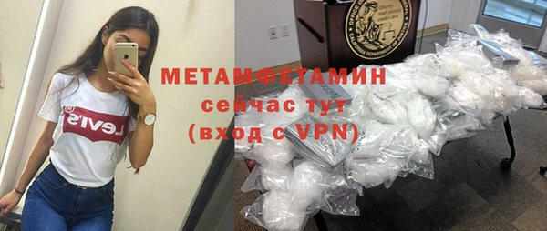 дживик Новодвинск