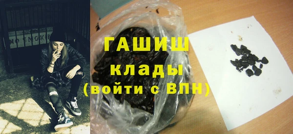 mdma Нея