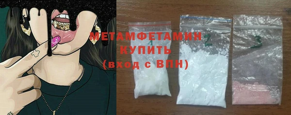 дживик Новодвинск